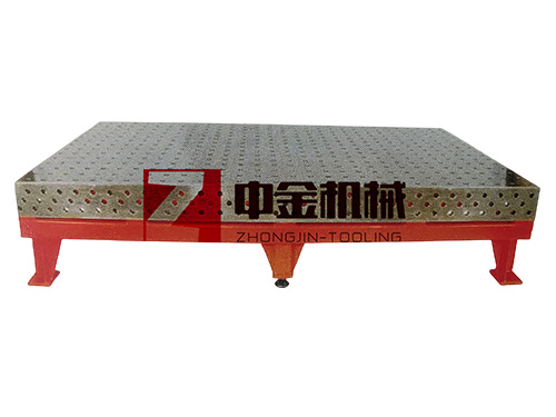 三維柔性焊接工裝平臺(tái)